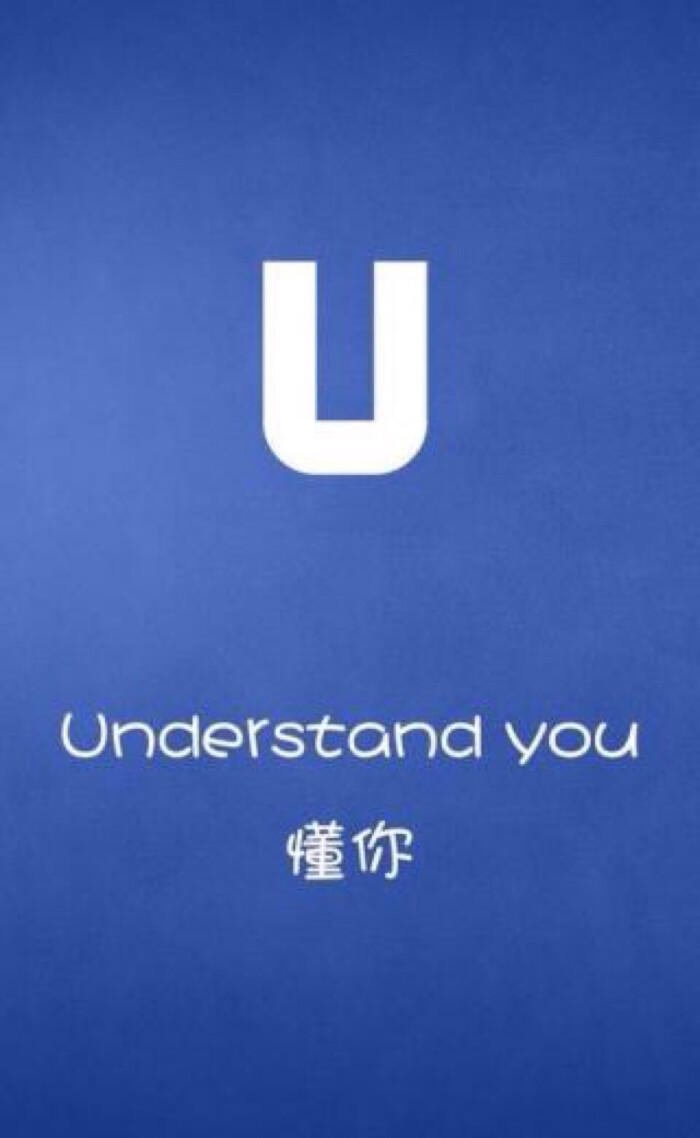 英文字母 壁纸 藏在字母里的小秘密-堆糖,美好生活研究所