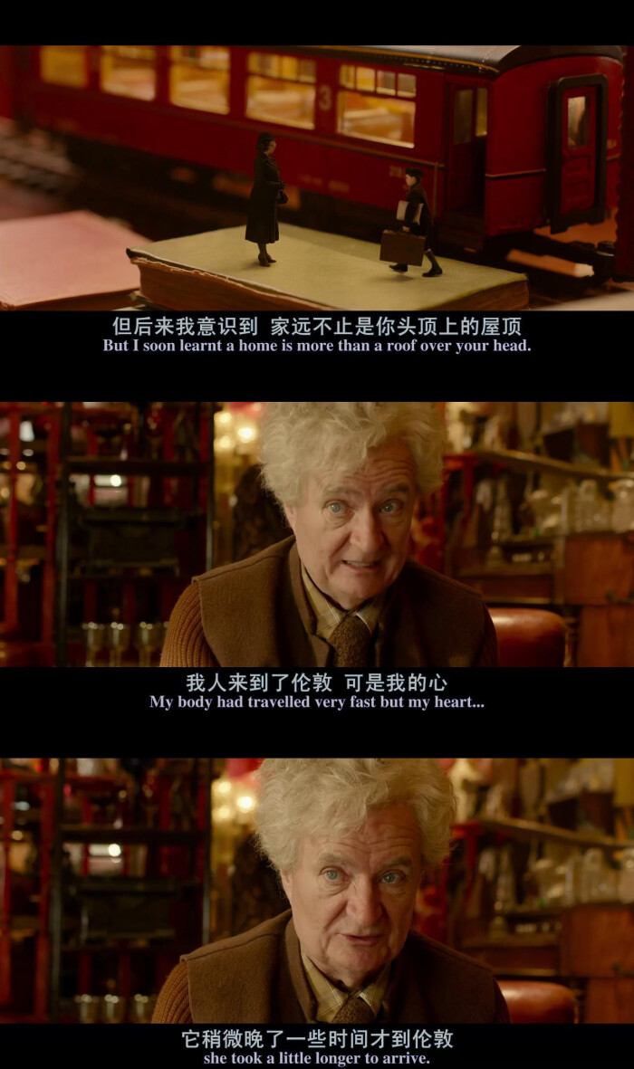 电影#截图 台词 帕丁顿熊