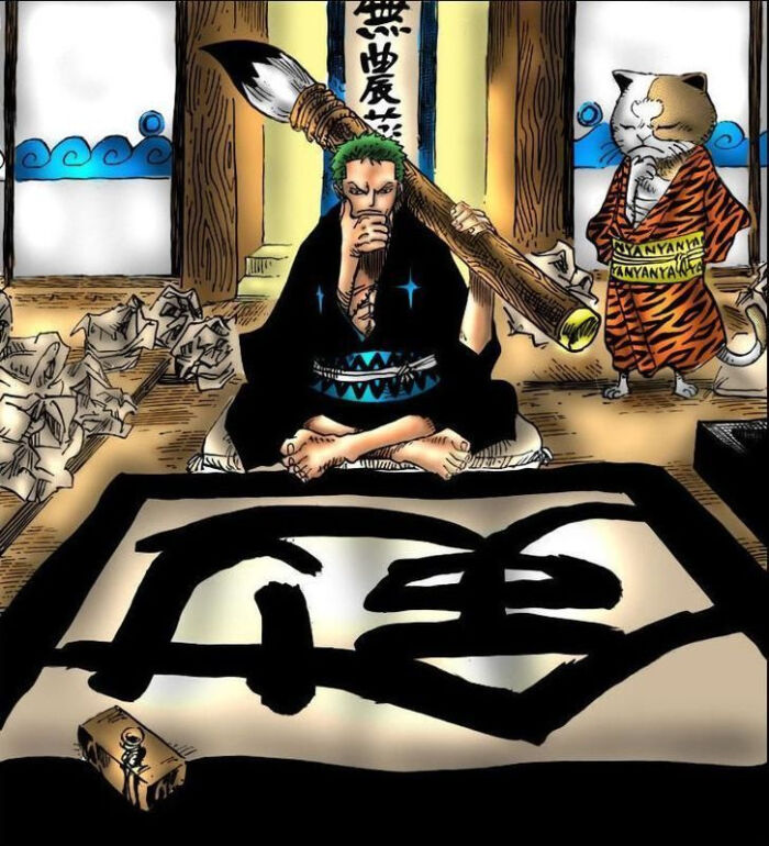 (罗罗诺亚·索隆)《海贼王》