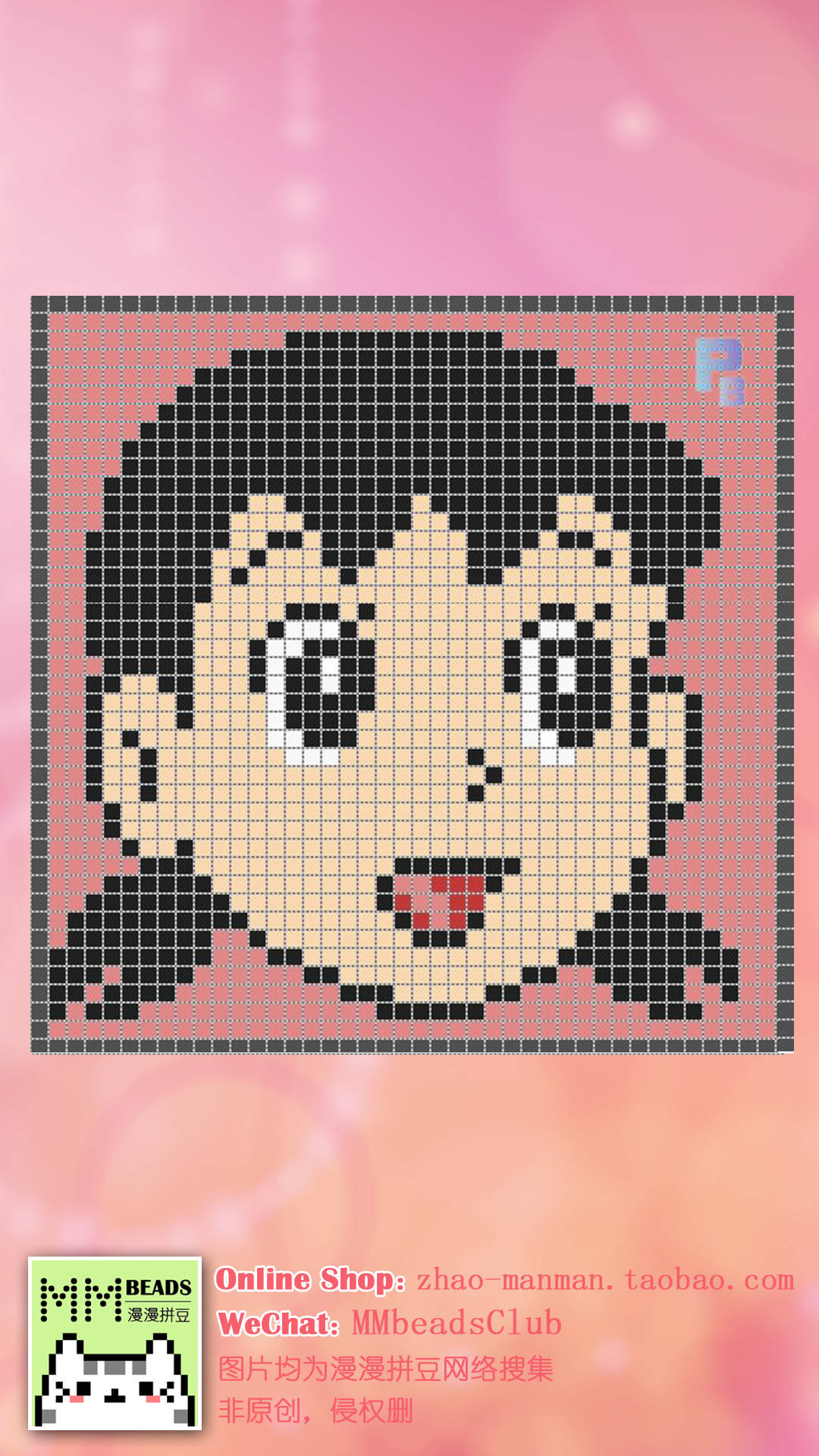 哆啦a梦拼豆图 材料购买戳→_→ zhao-manman.taobao.