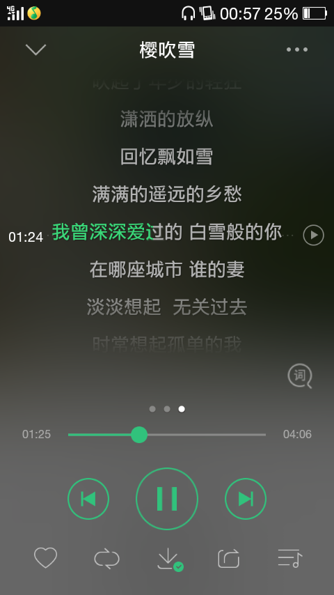 【樱吹雪-周传雄】