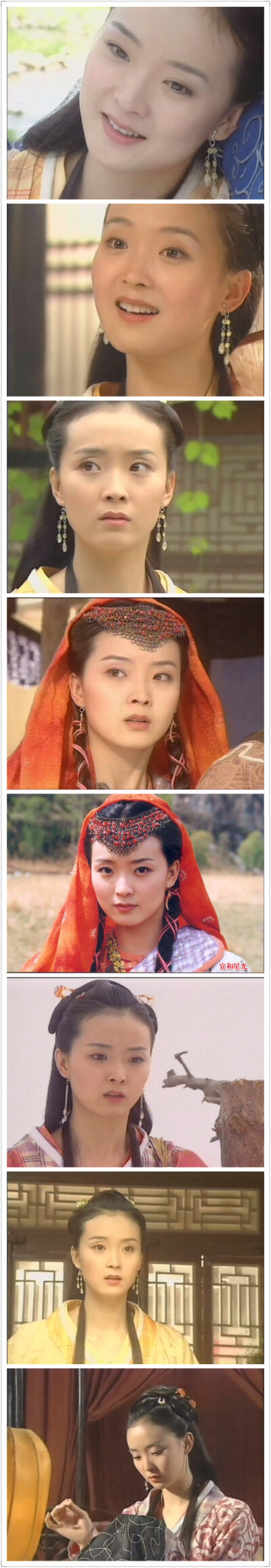 赵玉儿(王艳饰)《少年张三丰》