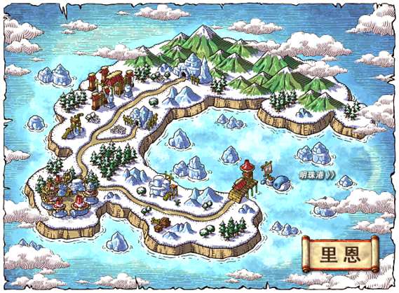 冒险岛地图里恩