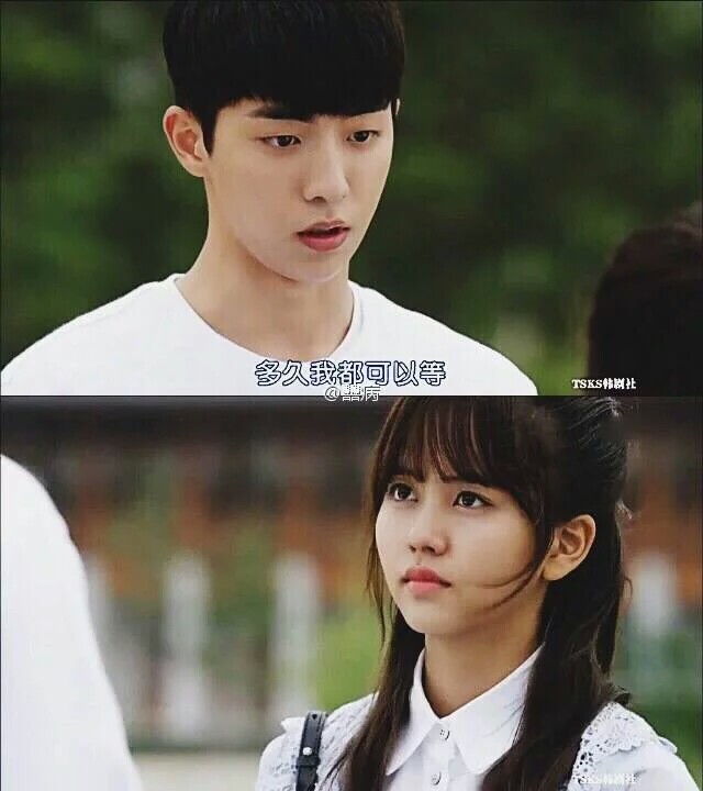 《学校2015》〔感谢那个人是你〕.
