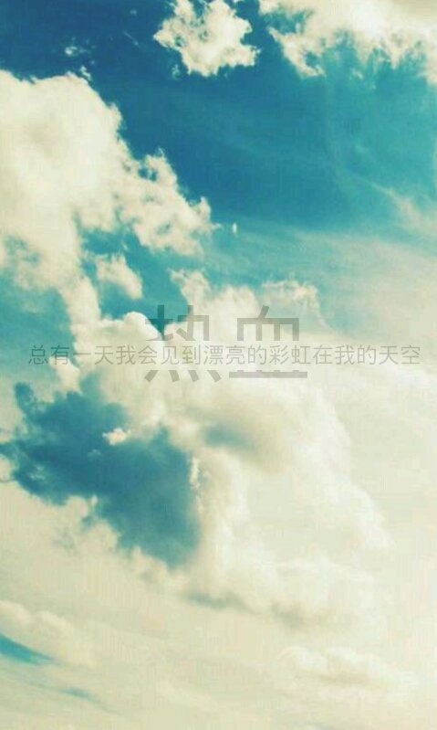 雨天制作走心壁纸头像