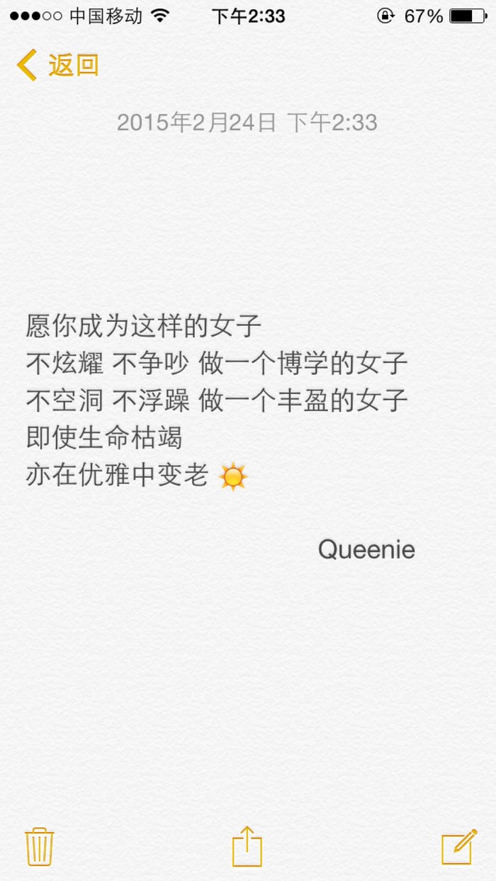 用免费代理网页登录国外网站_晚上网站正能量网页不用下