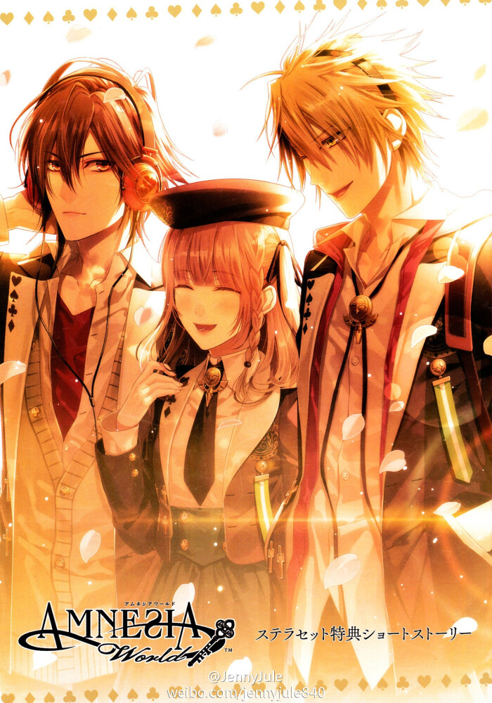 amnesia失忆症 shin toma 无名女主