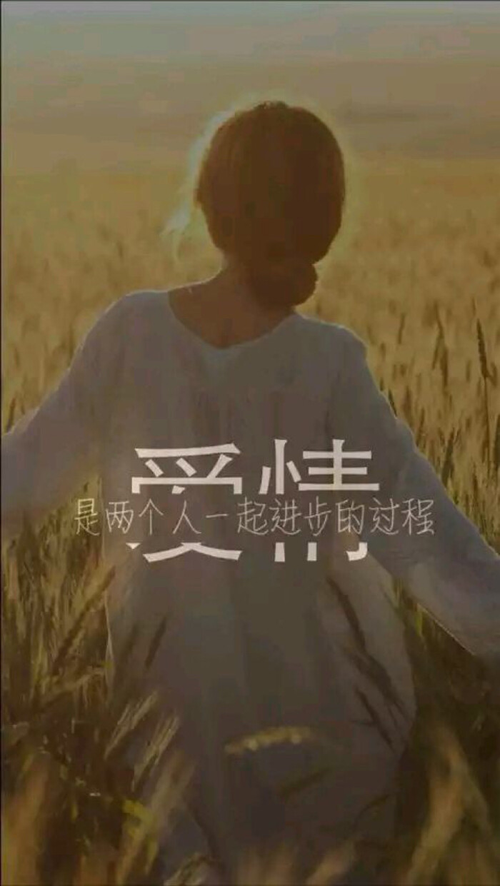 李碧华说过:什么叫多余?夏天的棉袄.冬天的蒲扇.还有我心冷后.