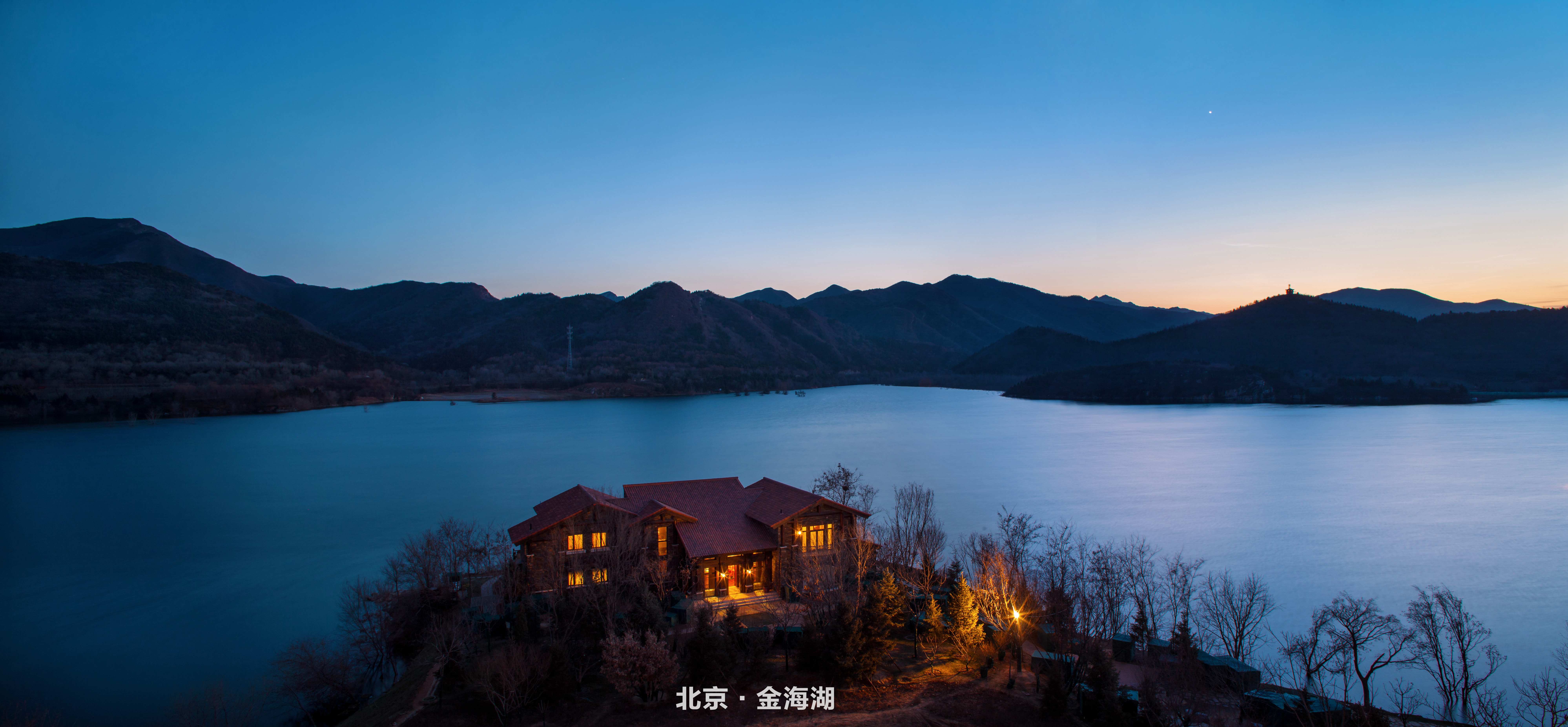 平谷金海湖别墅图片