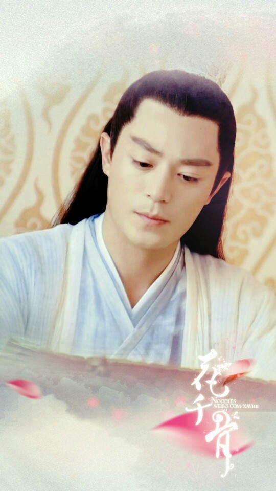 花千骨电视剧 白子画 霍建华 高清壁纸