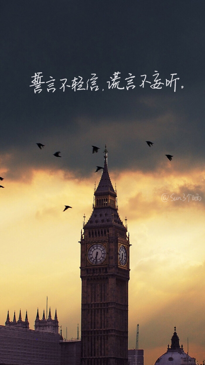 自制壁纸 文字 句子 温暖 治愈 清新 正能量 励志 iphone 6壁纸(图片
