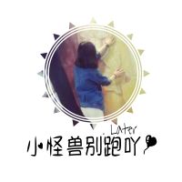 姐妹带字头像一对两张_qq女生头像_我要个