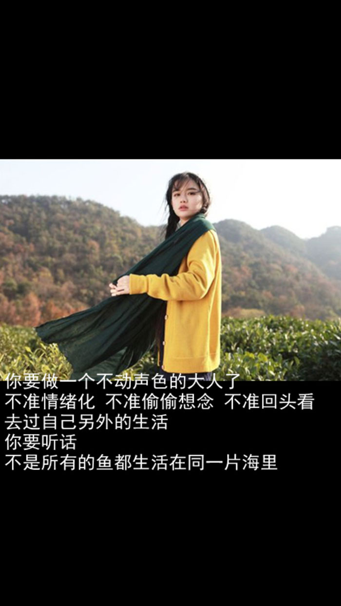 向前走 不回头
