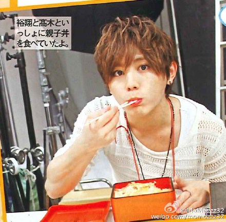 恩?纳尼?#$%……&amp;*(山田凉介