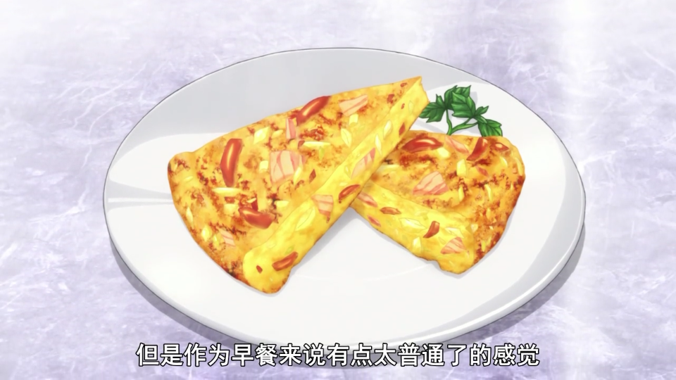 食戟之灵手绘动漫美食美食手绘美食二次元美食榆林食物图图片