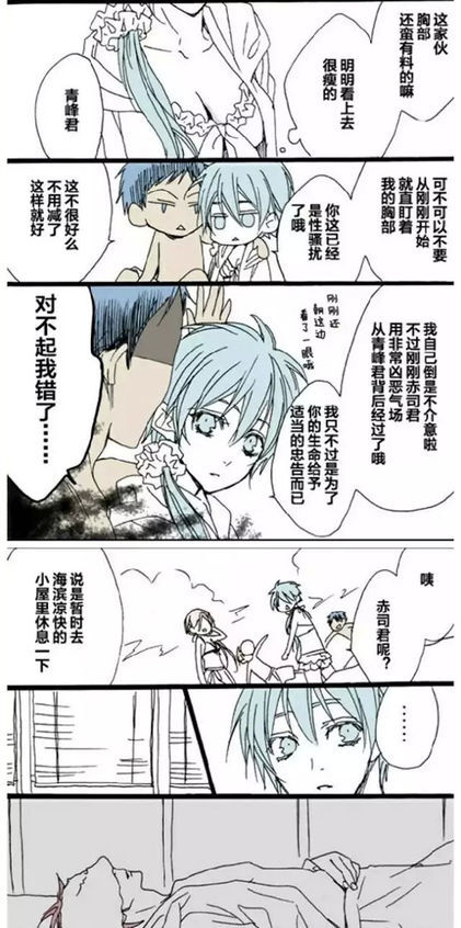 赤黑大法好