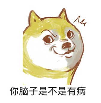 doge系列表情~~搞笑表情秀~@表情吧.微信号:表情吧