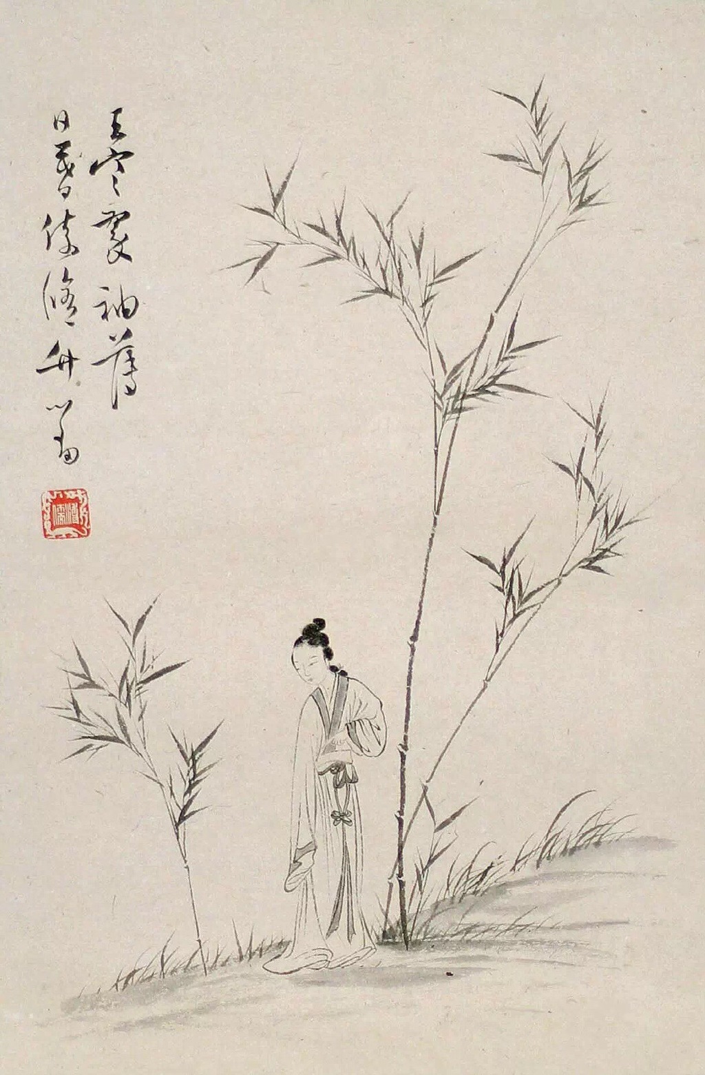 《溥心畲人物画欣赏—3.0》神采斐然 线条飘逸.