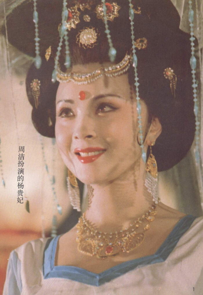 1985年参演电视剧《明星的主演》.1987年再现电视内地电视剧奇迹演员图片
