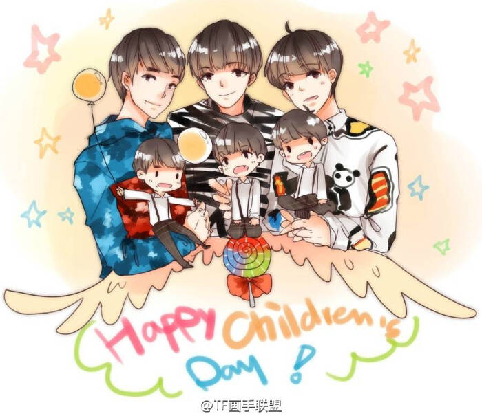 可爱的tfboys(ò 66 ó)