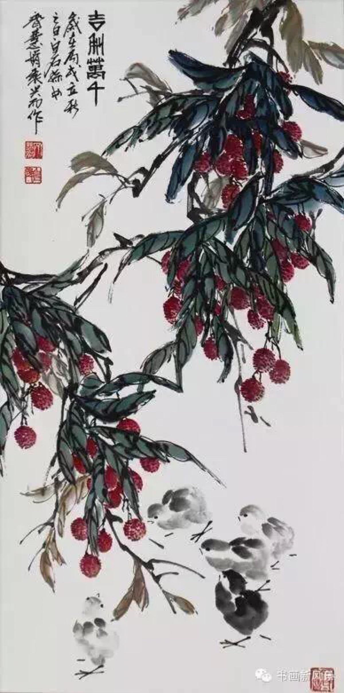 齐慧娟作品