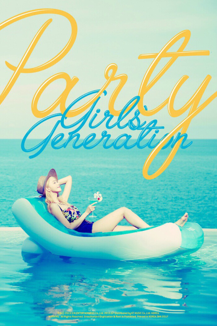 少女时代 #壁纸# party #允儿