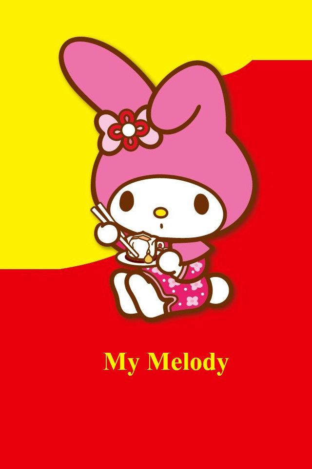 melody