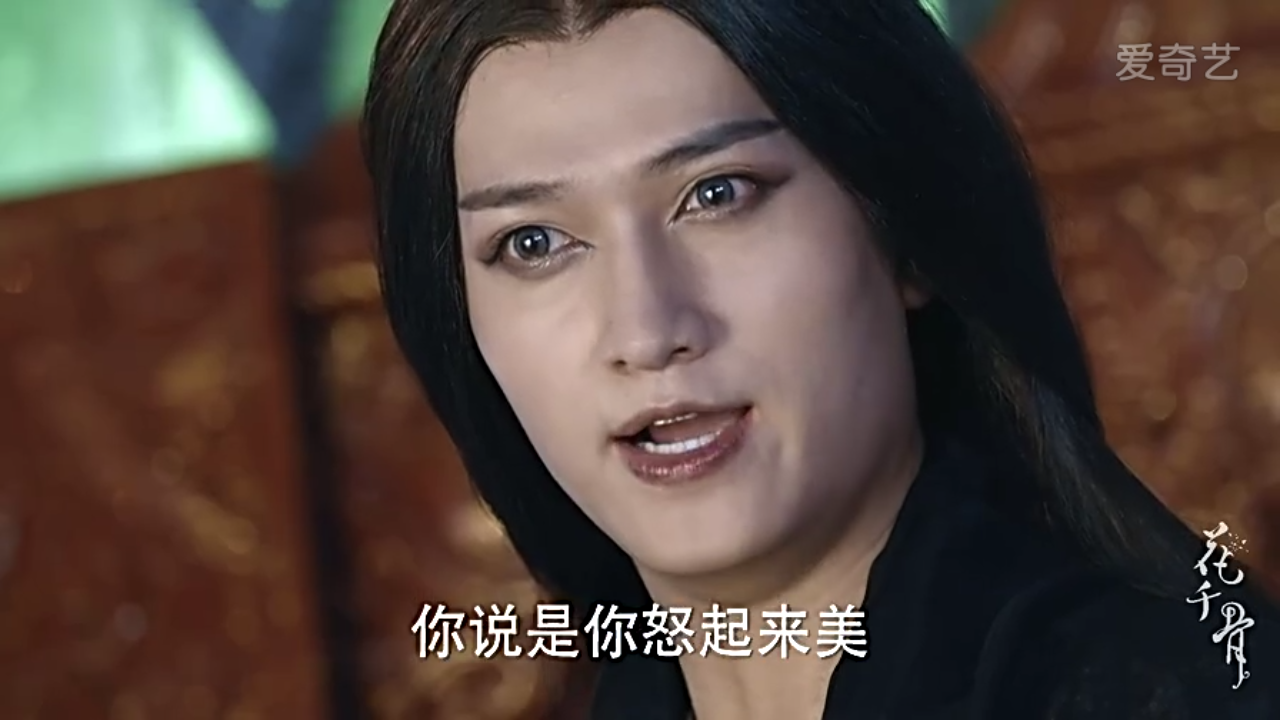 马可 杀阡陌