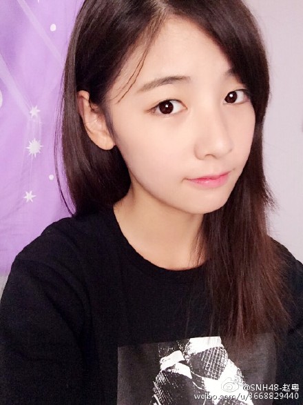 赵粤