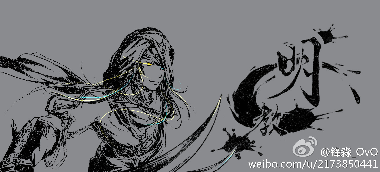 )剑三,成男,明教,喵哥