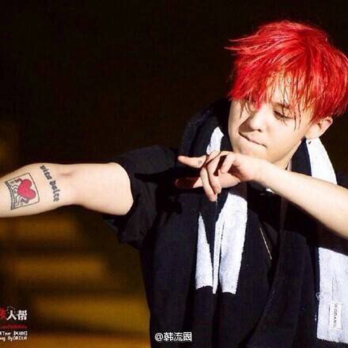 g dragon