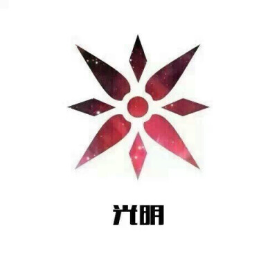 数码宝贝