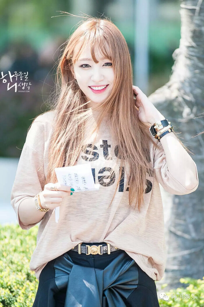exid hani