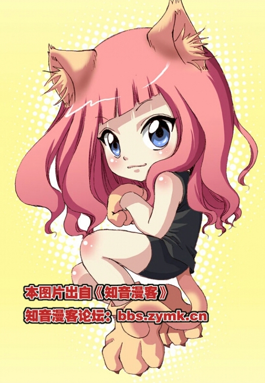 偷星九月天 九月 萌萌哒 q版 漫画 知音漫客