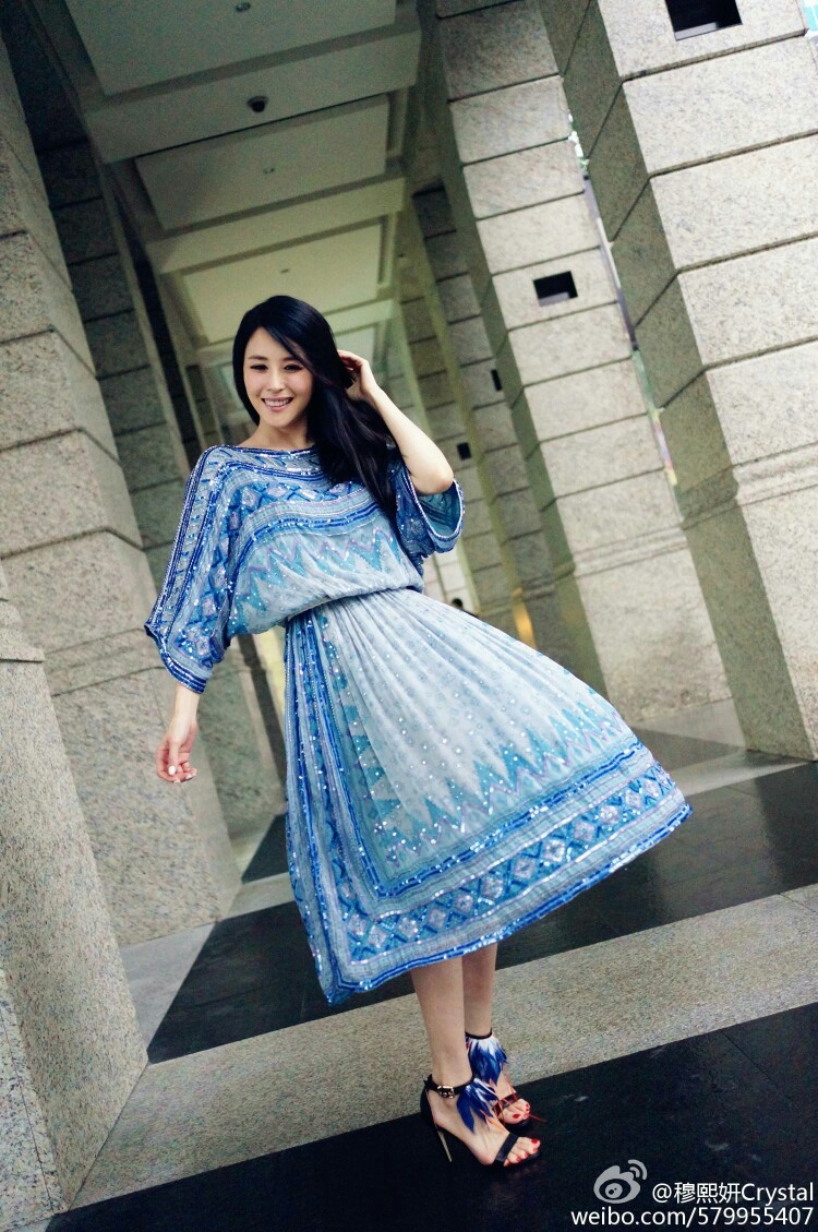 穆熙妍 
