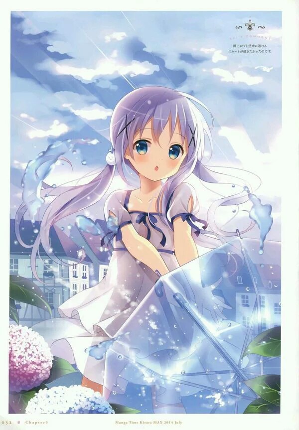 萌cry的智乃酱(╰╯)