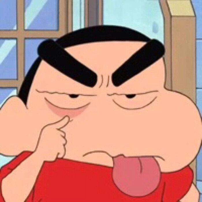 看什么看讨厌你