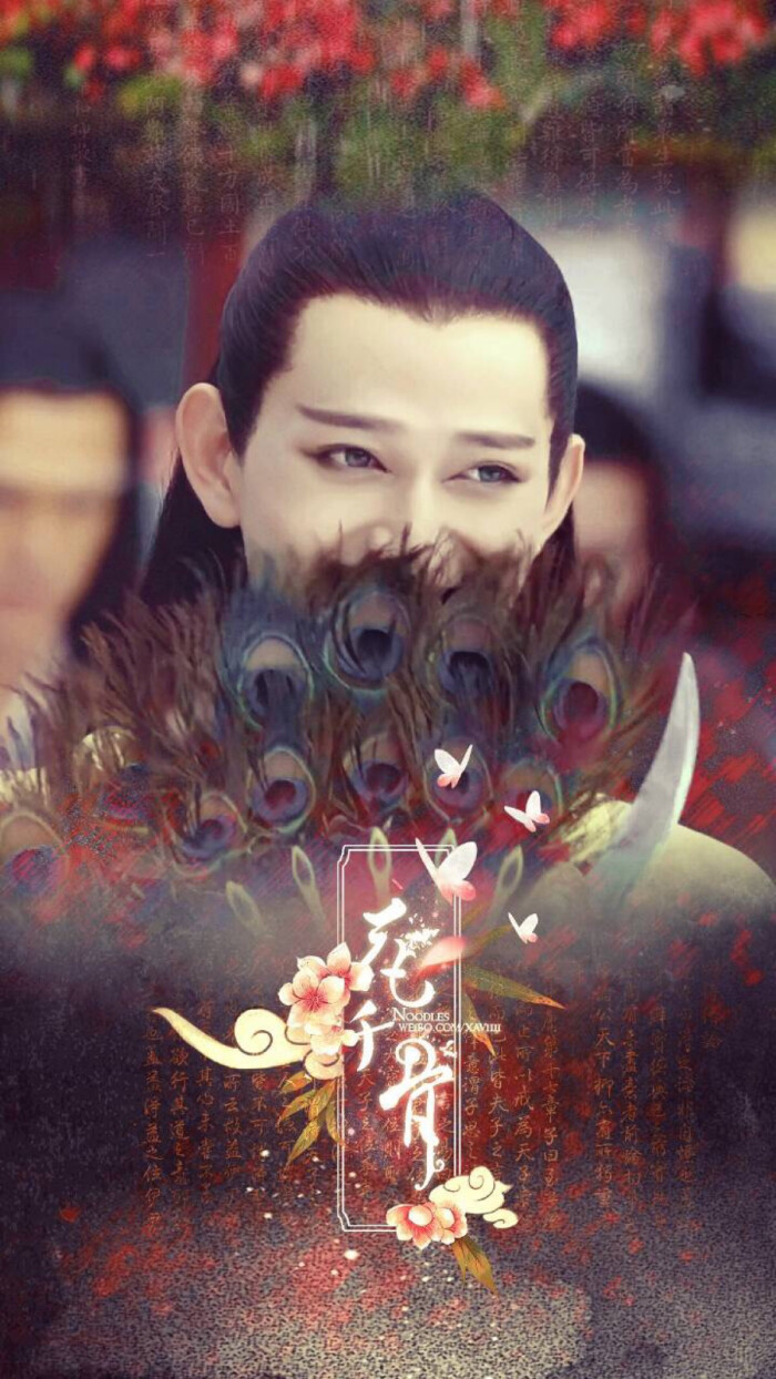 《花千骨》赵丽颖 小骨 骨头娘亲 杀阡陌 杀姐姐 马可