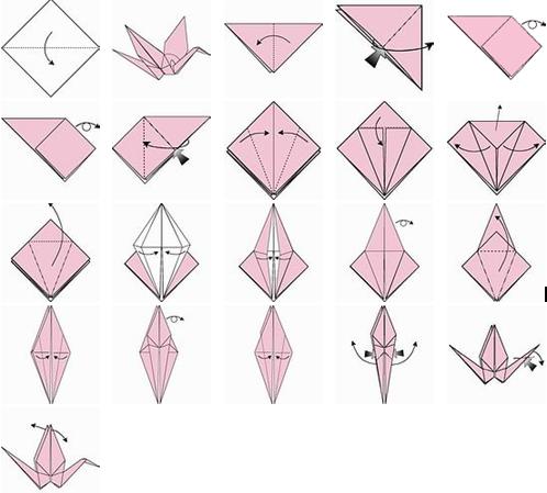 折纸步骤图解 /千纸鹤/ 也是两张可供挑选
