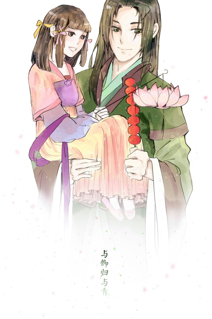 寒江独钓_寒江独钓网名_顾寒江