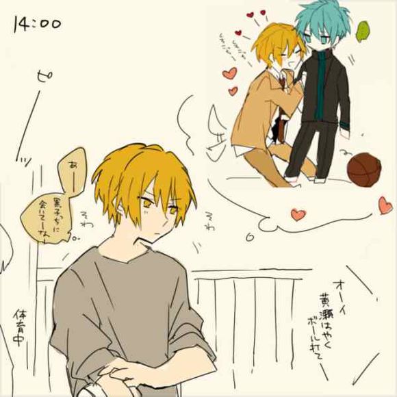 [id=28721091][番:黑子的篮球][人物:黄濑凉太][作品未向作者授权侵删