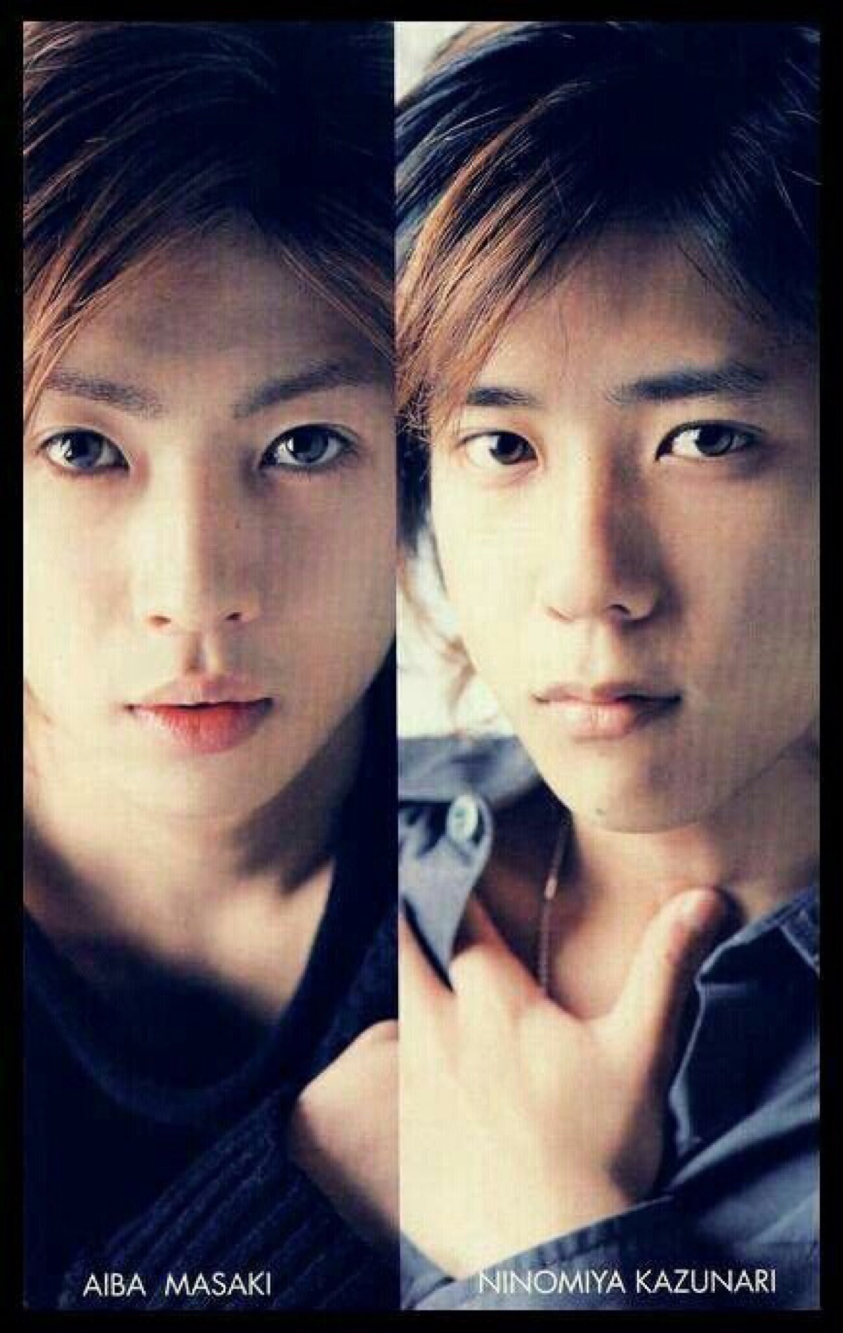 竹马.相叶雅纪.二宫和也