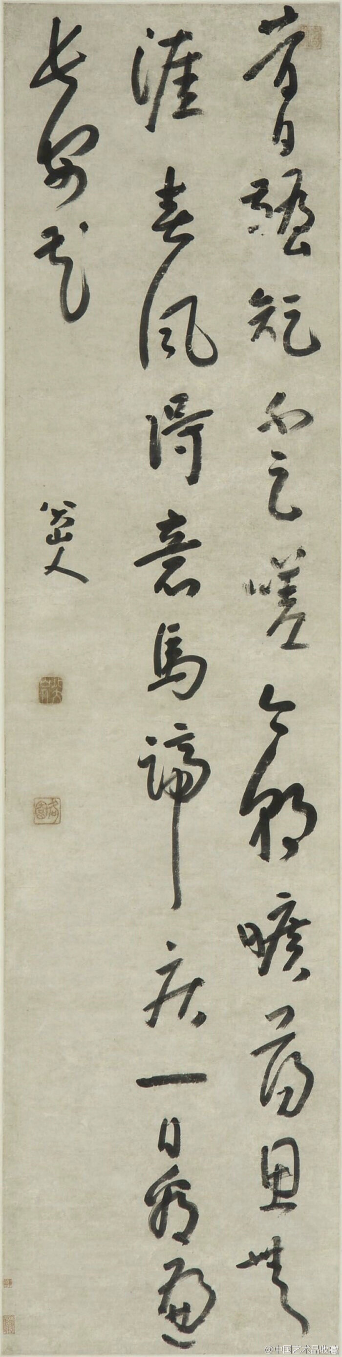 【清 朱耷 《孟郊"登科后"》 】立轴,纸本,176×43.