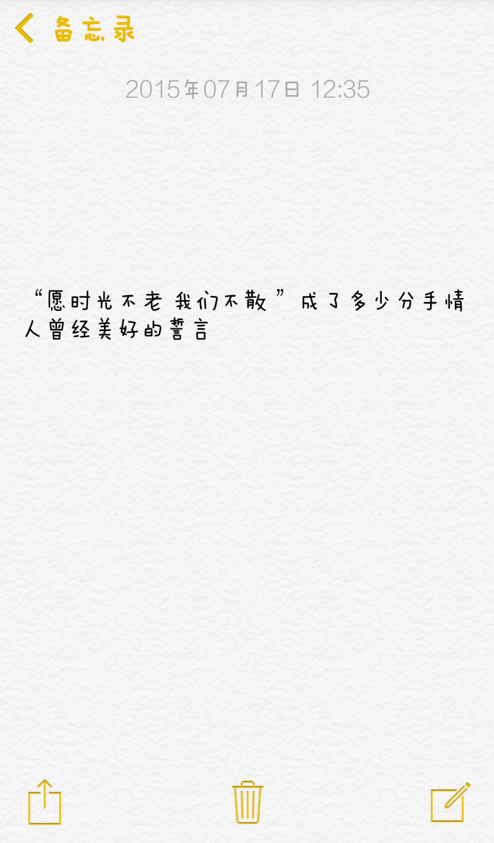 秀恩爱死的快懂么