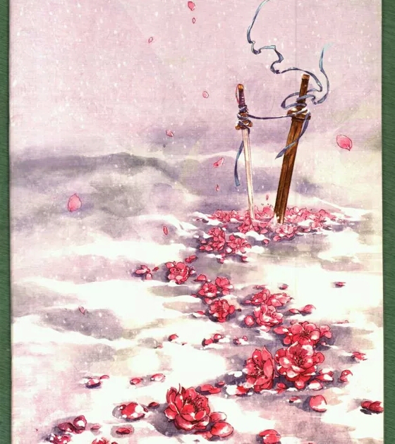花与剑头像图片