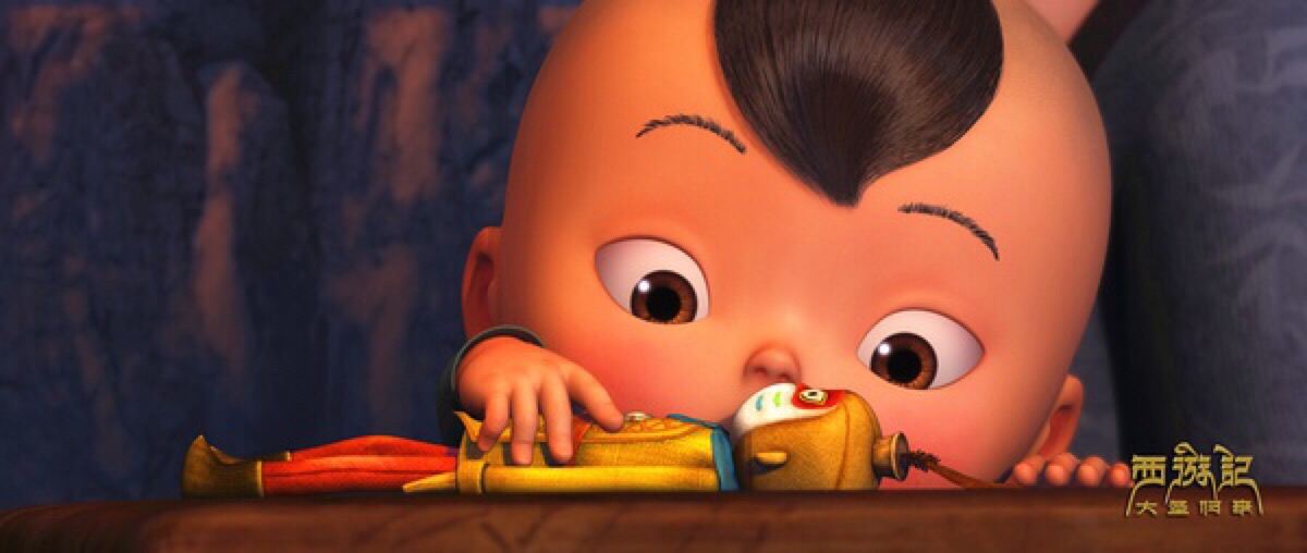 是根据中国传统神话故事进行拓展和演绎的3d动画电影,由高路动画,横店