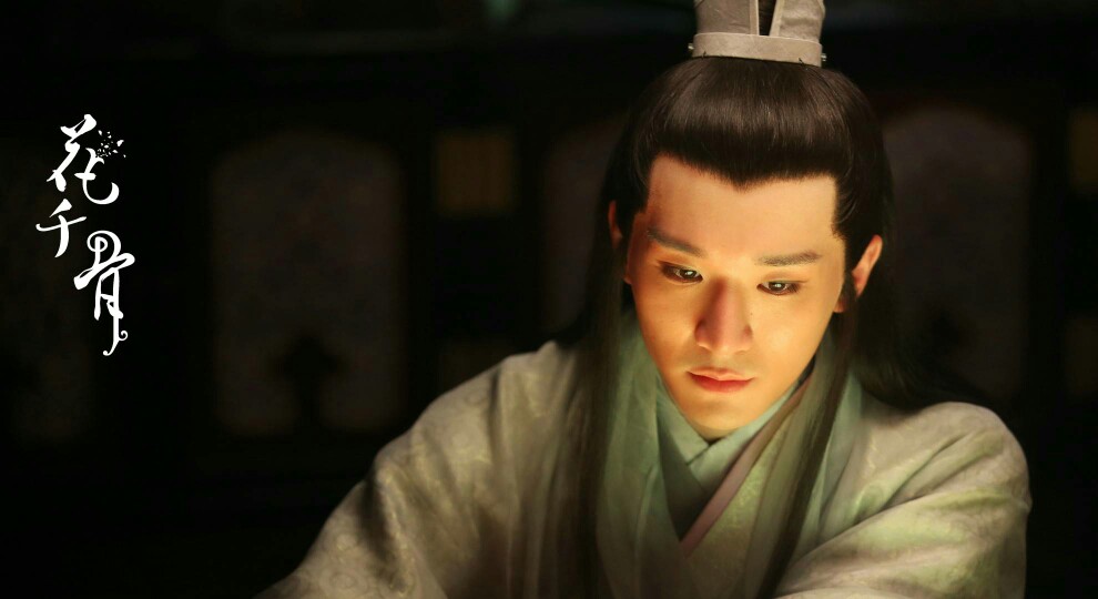 花千骨——个人认为最具仙气的上仙无垢上仙