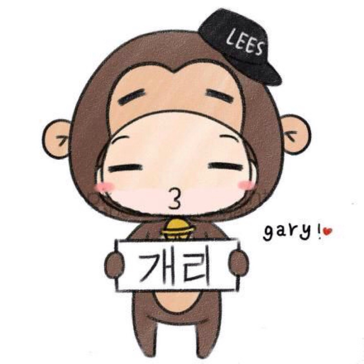 想要拥有姜gary