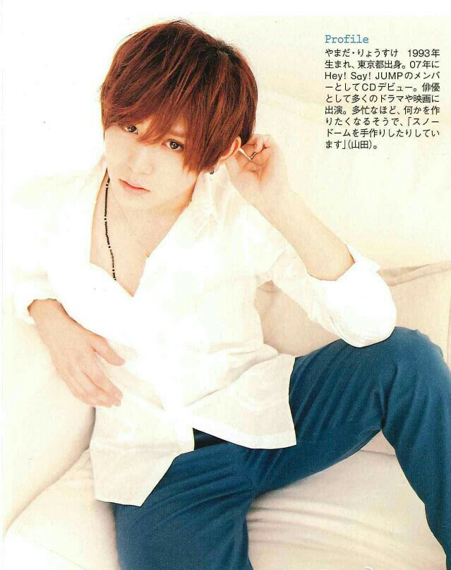山田凉介