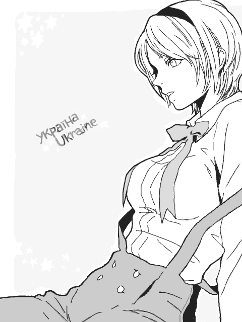 aph 乌姐 